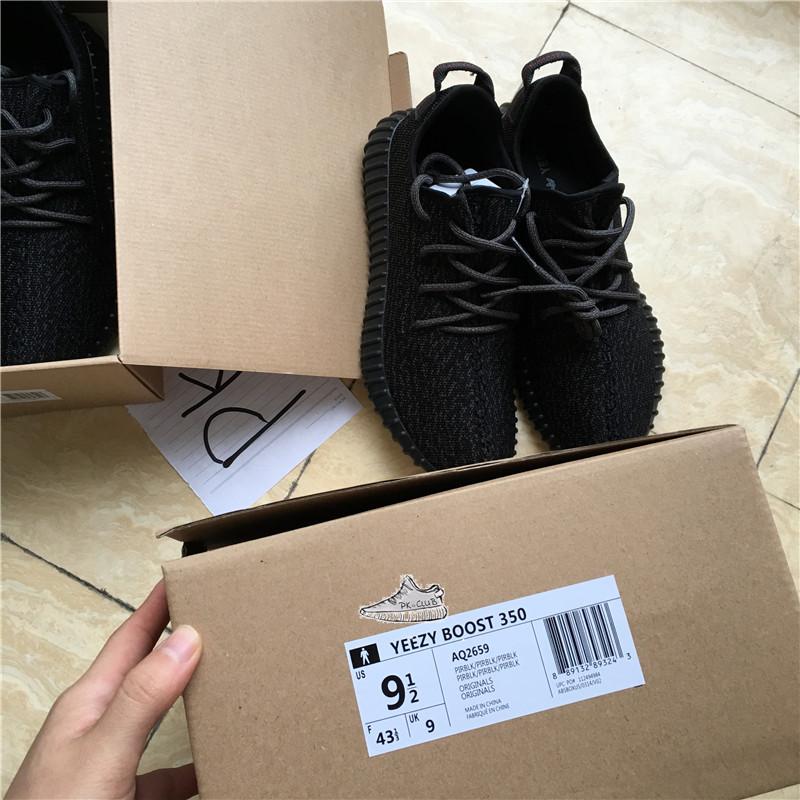 Yeezy 350 Pirate Black